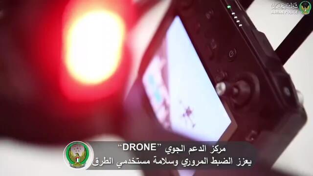 Drones catch motorists violating traffic rules, rash lane changing found to be most common