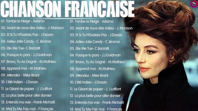 Vieilles chansons nostalgiques de la musique française des années 60 et 70 80