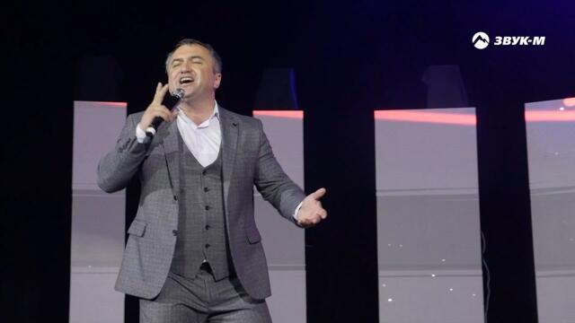 Руслан Кайтмесов - Далеко