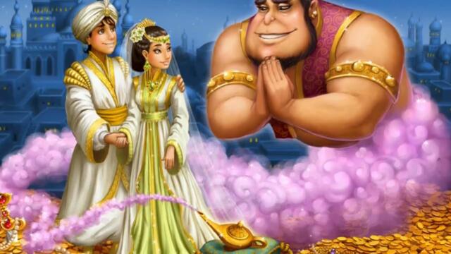 Анатолий Кулагин   -   ЛАМПА АЛАДДИНА