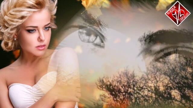 ИРИНА КРУГ  -  ОГОНЬ ЗАБЫТЫХ МНОЙ ЦИТАТ