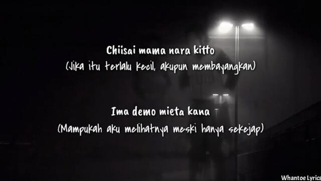 Do as Infinity - Fukai Mori (Lirik_Terjemahan Indonesia) Ending 02 Inuyasha