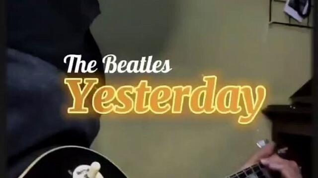 Yesterday - The Beatles (Guitar Cover)
