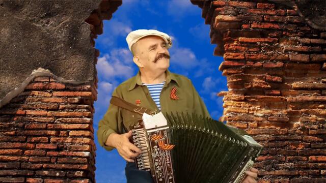 Николай Новиков   -    Амурские волны.