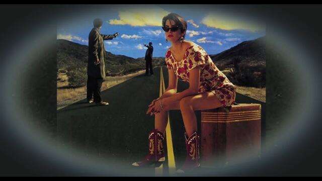 Заблуда - БГ аудио (BG audio)