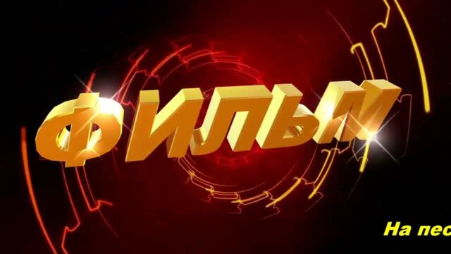 Анатолий Кулагин   -   НАМ ТУДА НЕ ПОПАСТЬ