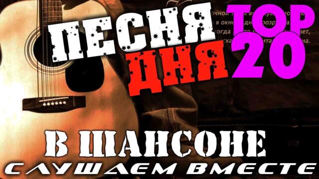 Костет   Герои Севера!