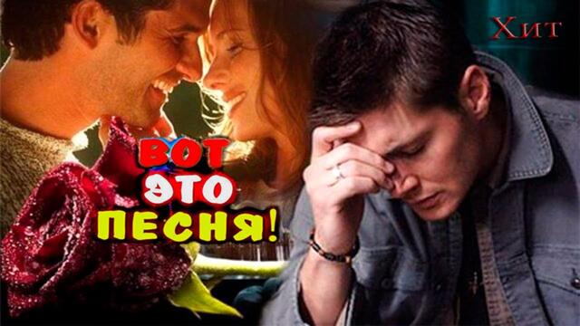 Вячеслав СИДОРЕНКО​    -   А ТЫ...