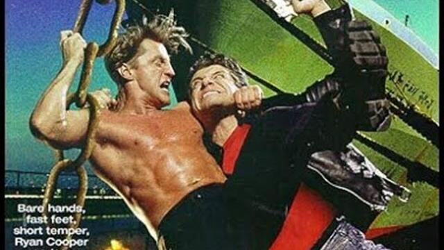 Примка (1994) Бг аудио (Bg audio)