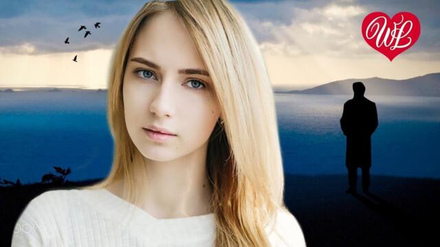 Юрий Филь   -   ЛОМАЙ СЕБЯ САМ