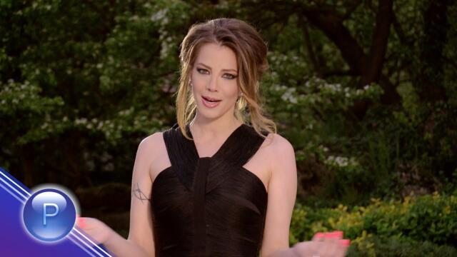 EMILIA - TRAGNALA MOMA HUBAVA / Емилия - Тръгнала мома хубава, 2015