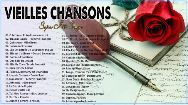 Les Plus Belles Chansons D'amour Françaises 🎀 Lara Fabian, C Jerome, Claude Barzotti, Dalida