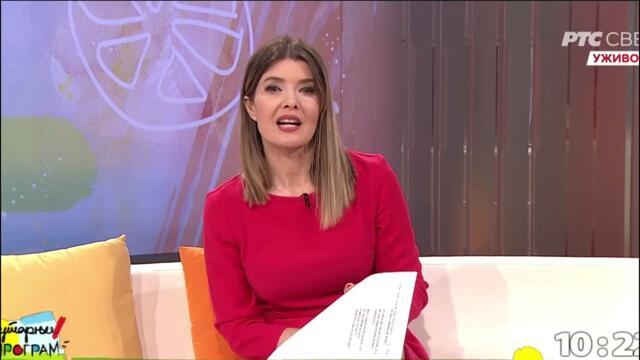 Goca Stijacic 👀👀