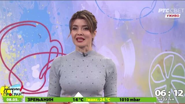 Gordana Stijacic  08💙 05💙2022💙