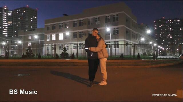 Sevenrose - Ты мой