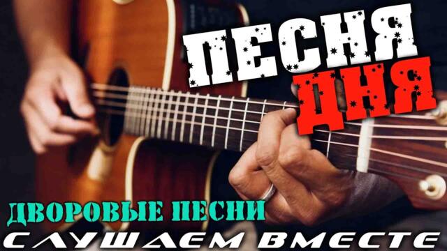 Гуляй поле  -  Дыр дыр дыр