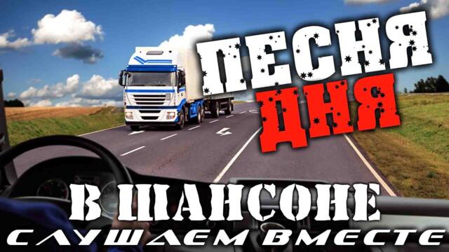 Олег Пахомов  -  Здравствуйте гости