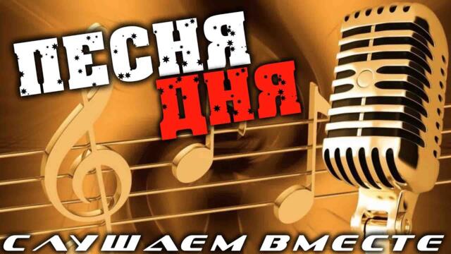 Олег Пахомов  -  Закружило