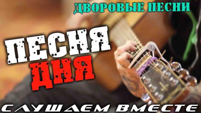 Олег Пахомов  -  Басарампа