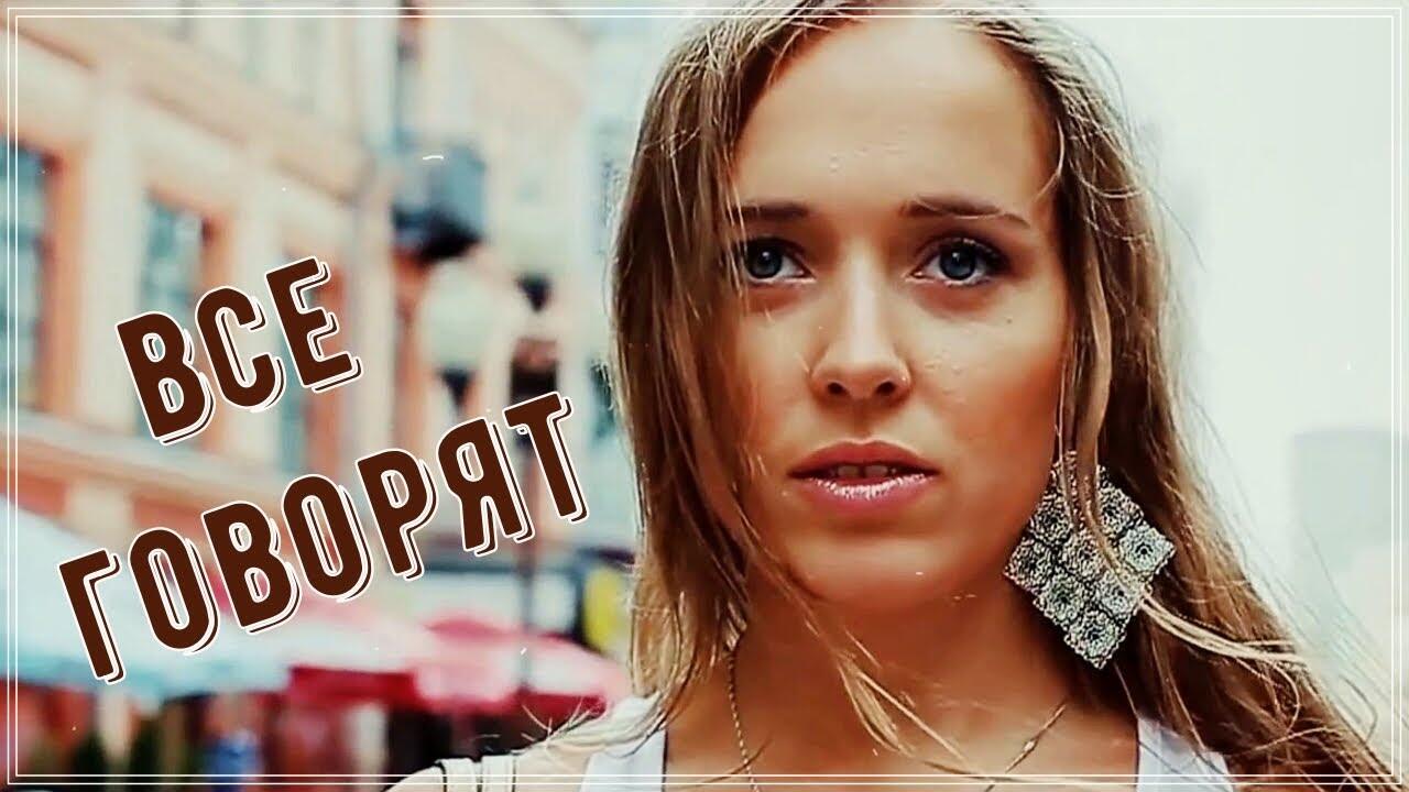 Просто офигенная песня. Офигеть красиво. Лобода: я говорила на русском и буду говорит.