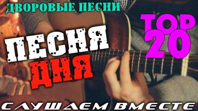 Олег Пахомов  -  Белая  метель