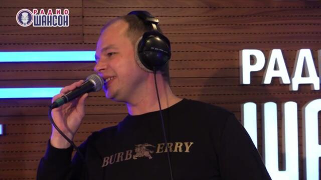 Алексей Брянцев - Заходи в гости