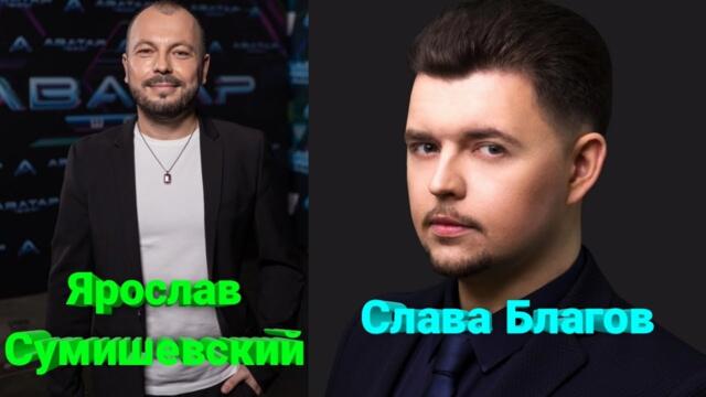 Сногсшибательная песня для несравненных 60 000 друзей