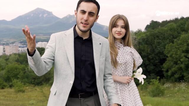 Ибрагим Маремкулов - Лилии