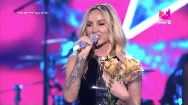 Белые Ночи Санкт-Петербурга 2022 - День 2