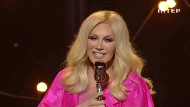 Таисия Повалий - Все равно ты будешь мой