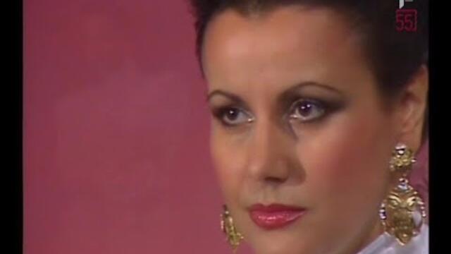 Snezana Savic - Molim te, nemoj ici - (Arhiv TVCG, 1987)