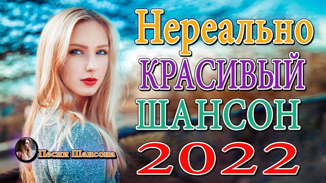 Музыкальные хиты. Диск 50/50 хитов. Сборник хитов. Диск 200 песен europa plus. Сборник видео песни хиты.