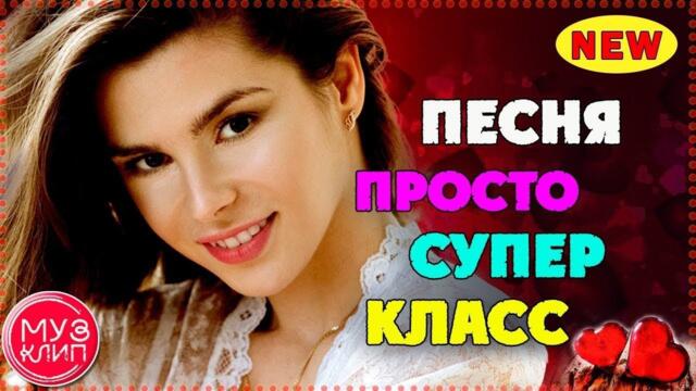 Вячеслав Сидоренко  💗 "ДЛЯ ТЕБЯ ЖИВУ"