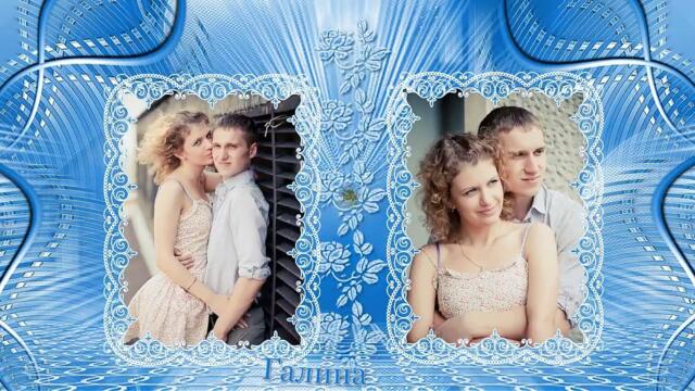 Ночь любви!!