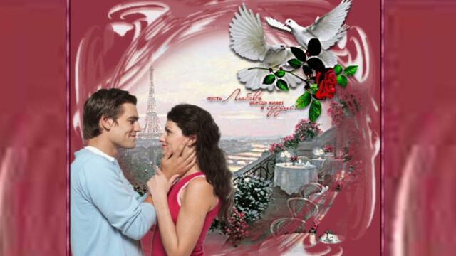 Татьяна Козловская   -   Сплетенье судеб