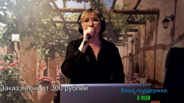 Галина Пахомова /  Музыкальное путешествие