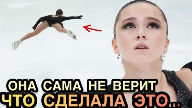 Этот Номер Запретили Показывать Иностранцам! Чуть С Ума Не Сошли Во Время Выступления Камила Валиева