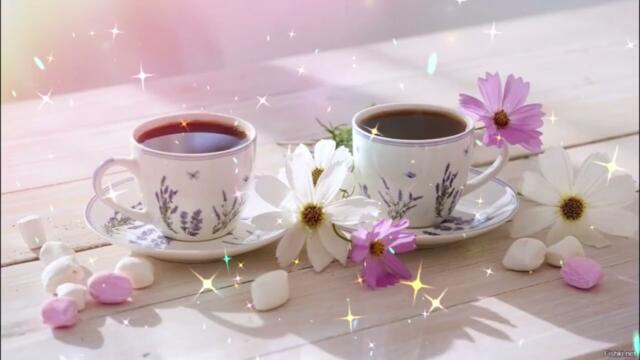 Доброе  утро! Vetra N   -   Долго  Нельзя