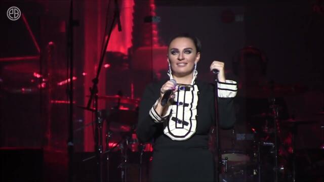 Елена Ваенга  - "Смотри"