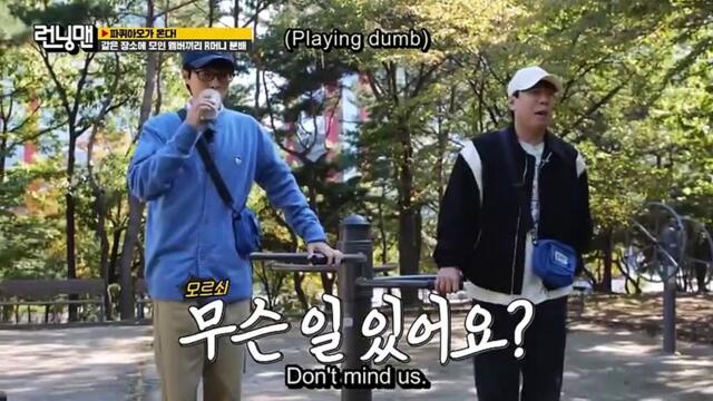 Running Man (2010) Episode 626 English sub