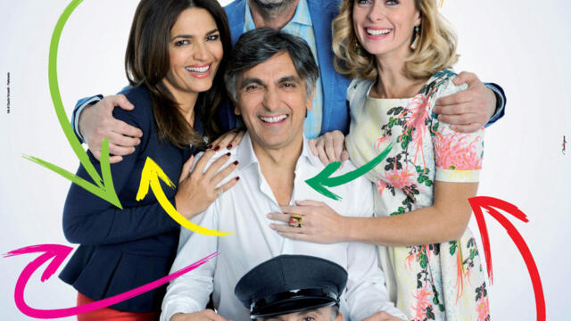 Прелъсти и отмъсти (синхронен екип, дублаж на студио Медиа Линк, 14.05.2020 г.) (запис)