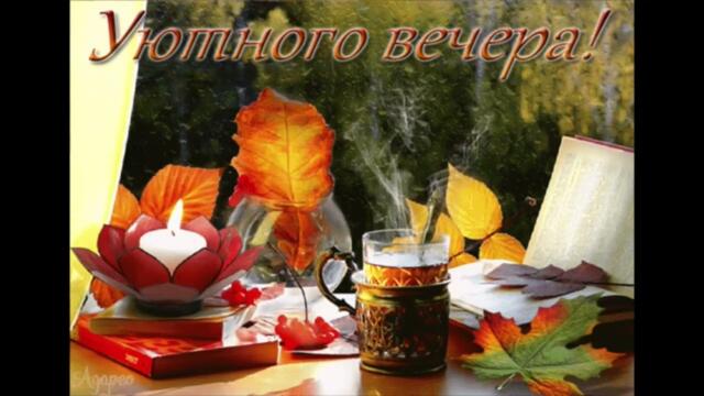 Доброе  утро!  Siatria  -  Это  Все  Не  Важно