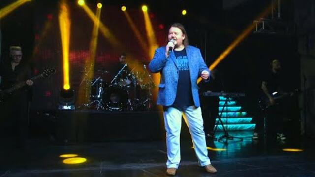 Геннадий Лист  - "Качается вагон"