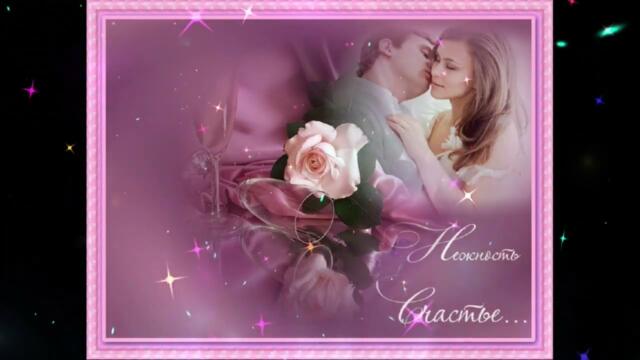 Добрый   вечер!      Катерина  Илич   -  Ближе,  Ближе