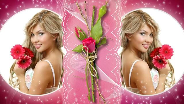 ЯН РАЙБУРГ - А Я ДАРЮ ТЕБЕ ЦВЕТЫ