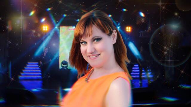 Оксана Сенчина  - "Осенние цветы"