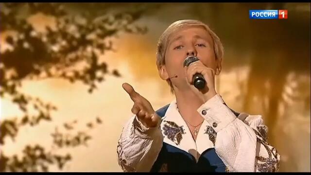 ИЛЬЯ  СОЛОВЬЁВ  -  Заря золотая (Поздняя любовь)