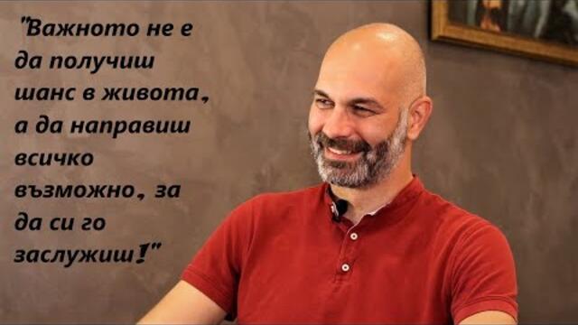 Борис СЛАВКОВ: Трябва да почувстваш един филм като свой, за да решиш да го снимаш