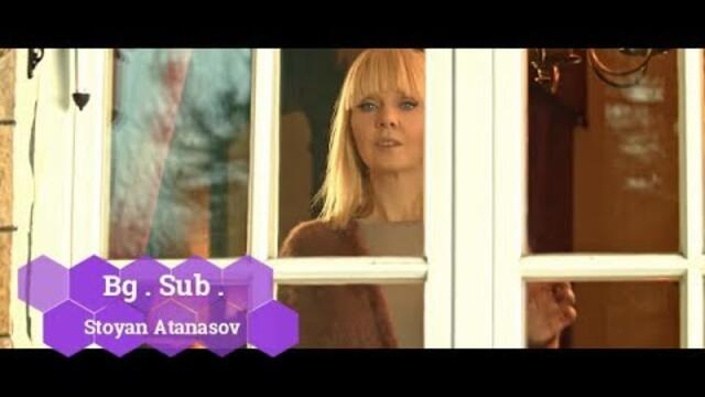 Валерия и Анна Шульгина - Ты моя (Бг Превод)