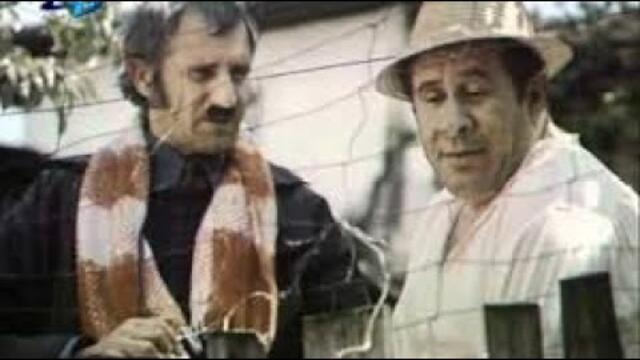 🔔ВЕЧНИ ВРЕМЕНА (1973г.)⏪